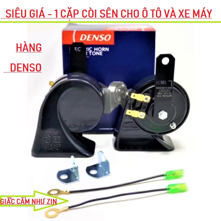 Cặp còi sên lắp các loại xe máy ô tô mẫu mới âm thanh to rõ , phụ kiện xe máy