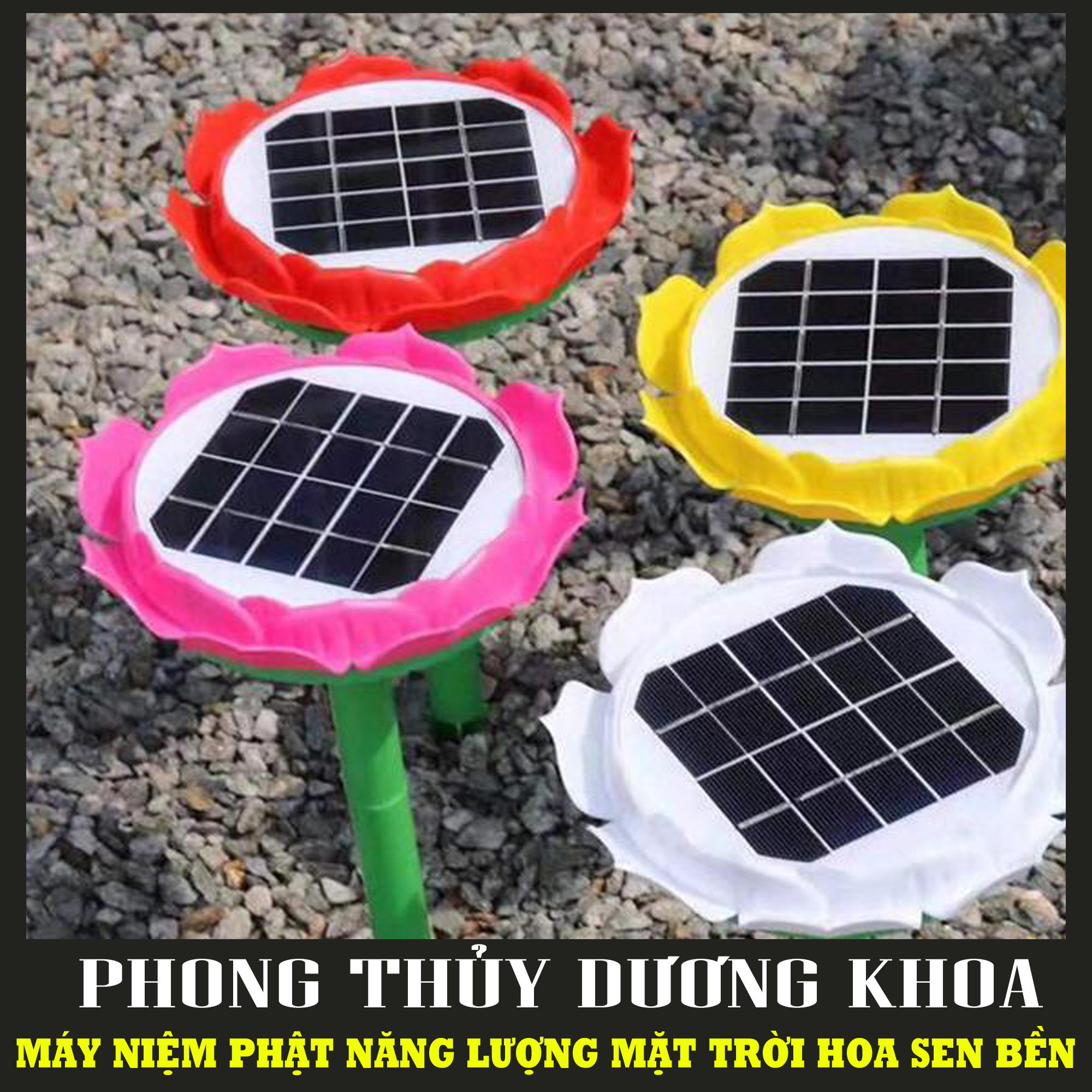 Máy niệm phật hoa sen năng lượng mặt trời - Máy Nghe Pháp Năng Lượng Mặt Trời - Ngoài Trời Ngoài Trời Không Thấm Nước Mưa Sen Năng Lượng Mặt Trời Tụng Kinh Máy, Sutra Phát Sóng Máy Máy Tụng Niệm Phật