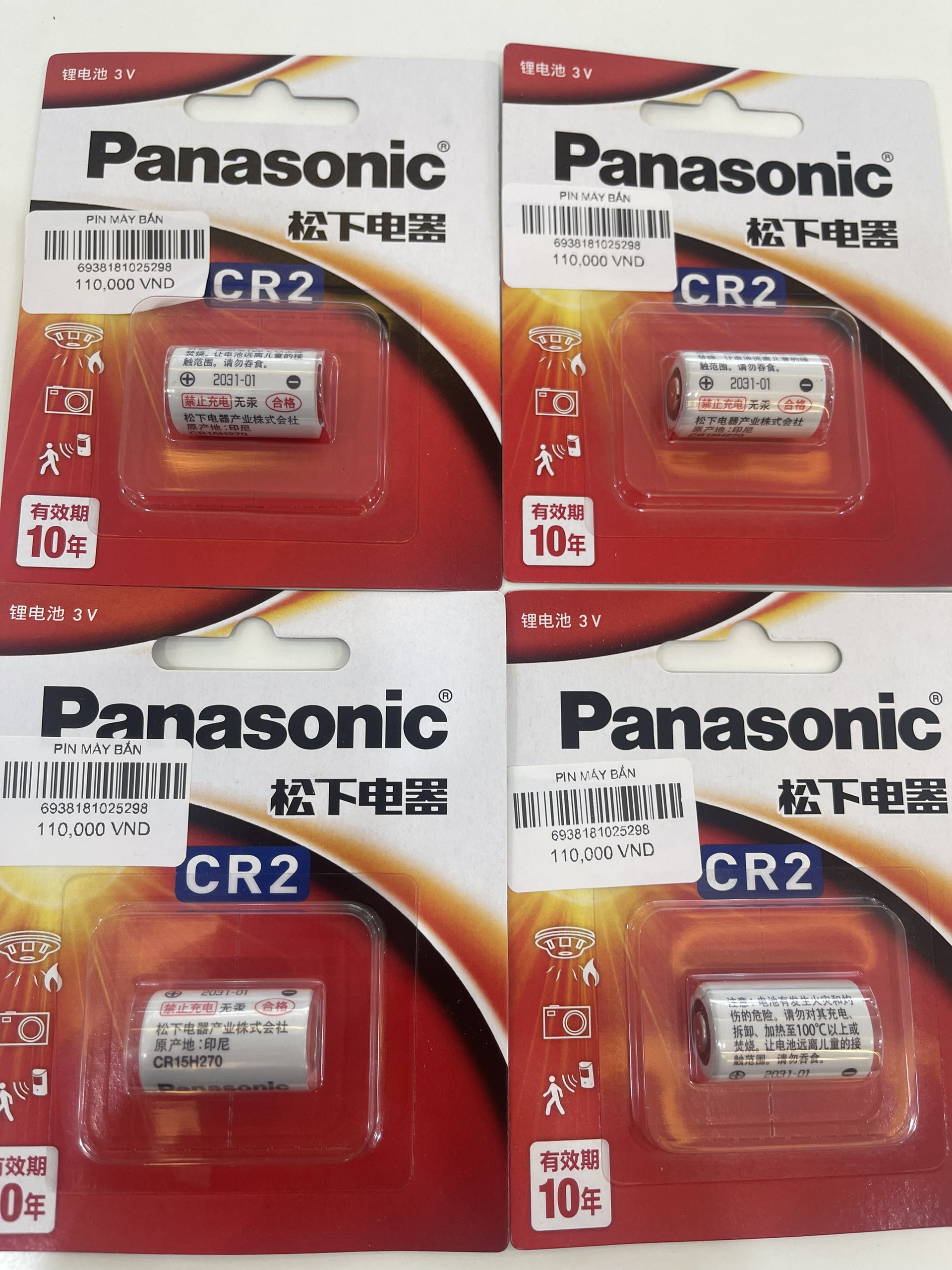 Pin CR2 Panasonic , Pin máy ảnh, pin máy đo khoảng cách CR2