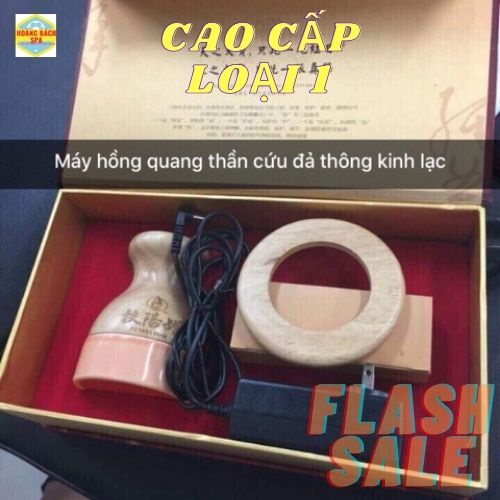 CỐC HỒNG QUANG THẦN CỨU CAO CẤP