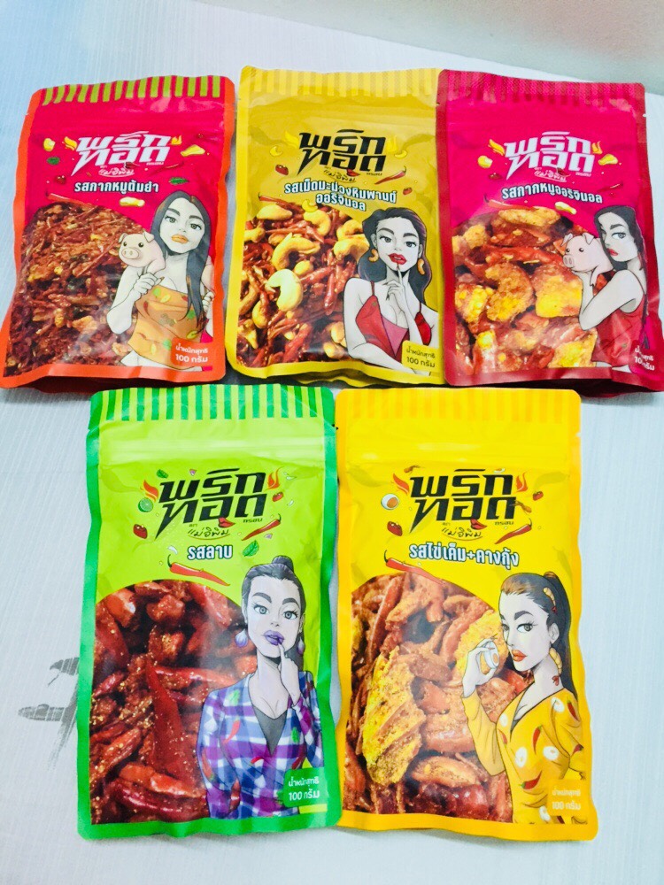 Snack Ớt chiên giòn Thái Lan