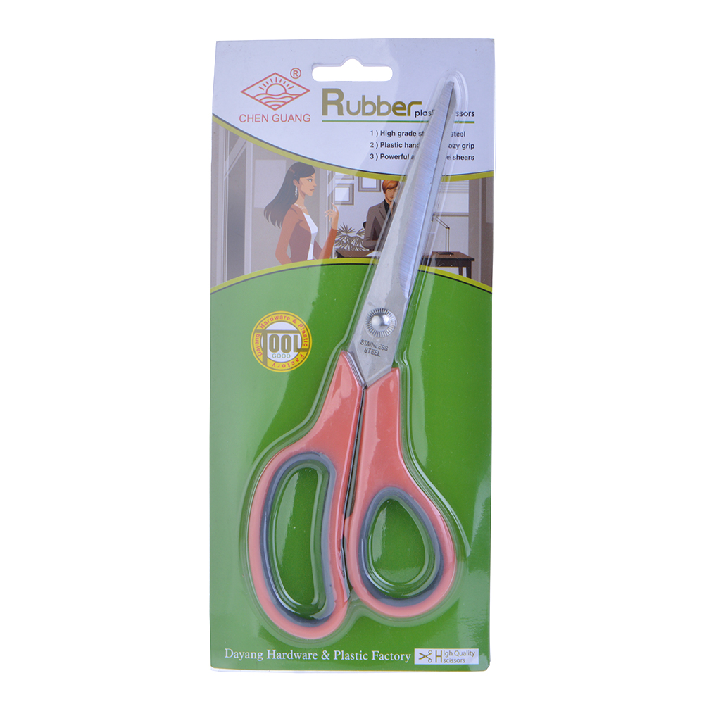 Kéo văn phòng lớn k19 - 21.5cm