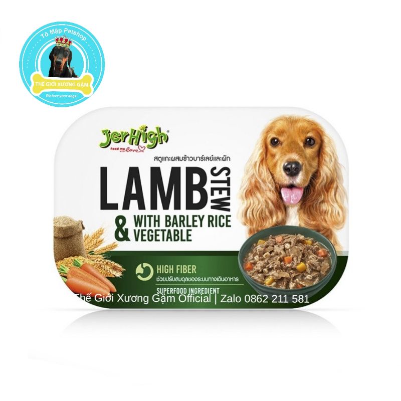 Thức ăn hầm cho chó jerhigh super food stew 200gr