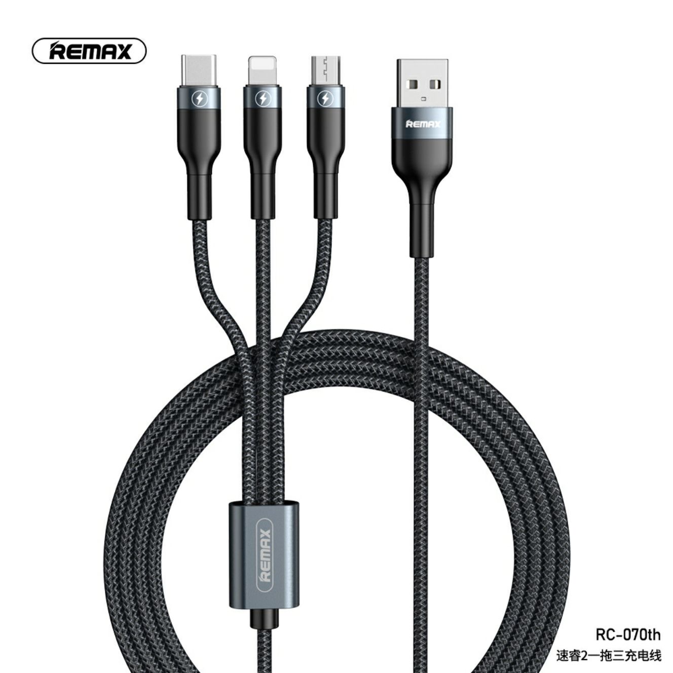 Cáp sạc 3 đầu remax rc-070th hỗ trợ sạc nhanh 2a