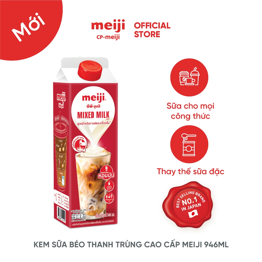 Kem sữa béo thanh trùng cao cấp, thay thế sữa đặc, dễ sử dụng tăng độ béo, hương vị tự nhiên 946ml
