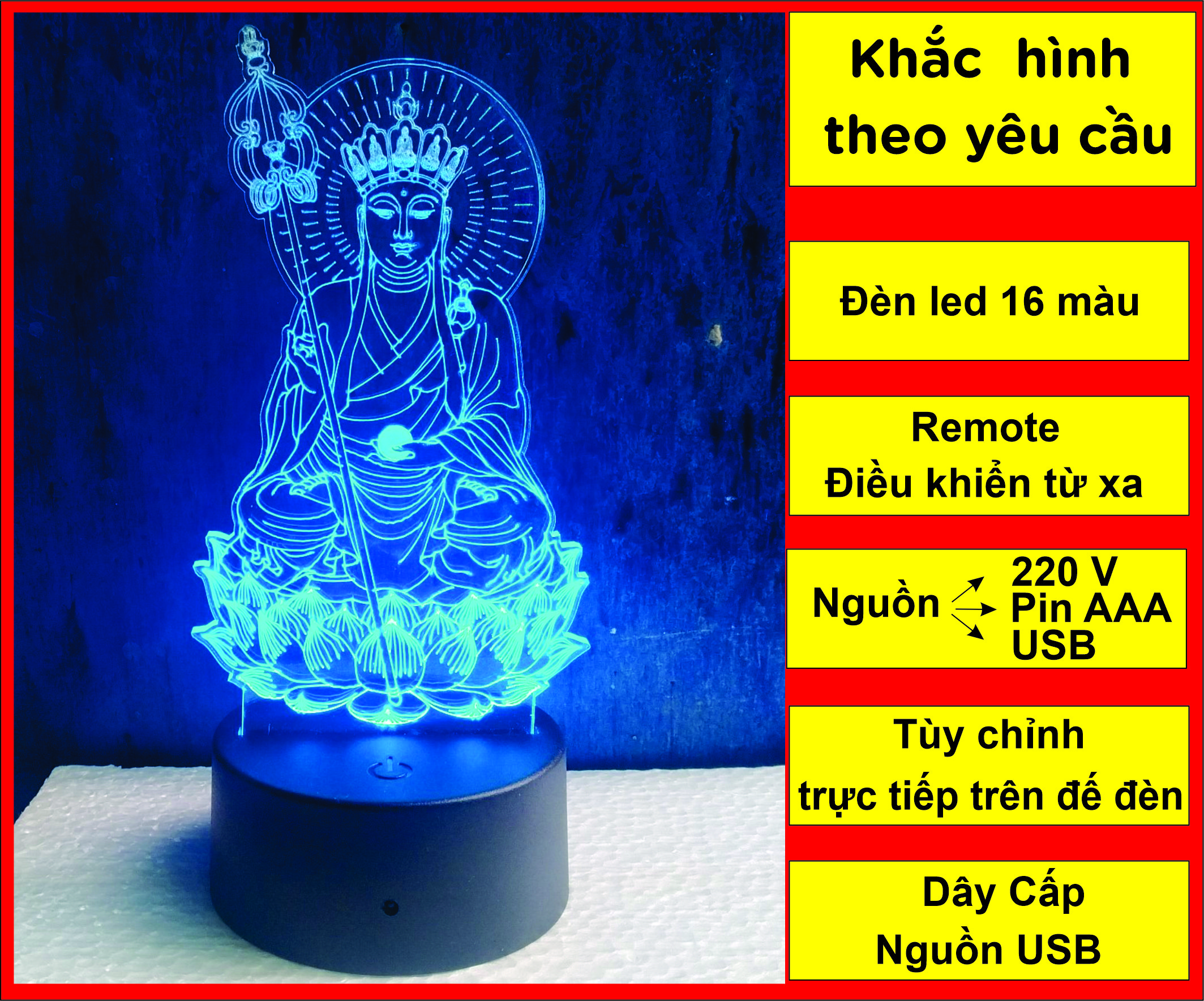 Đèn thờ 3D Phật , đèn Thờ, đèn ngủ Địa Tạng Vương Bồ tát .