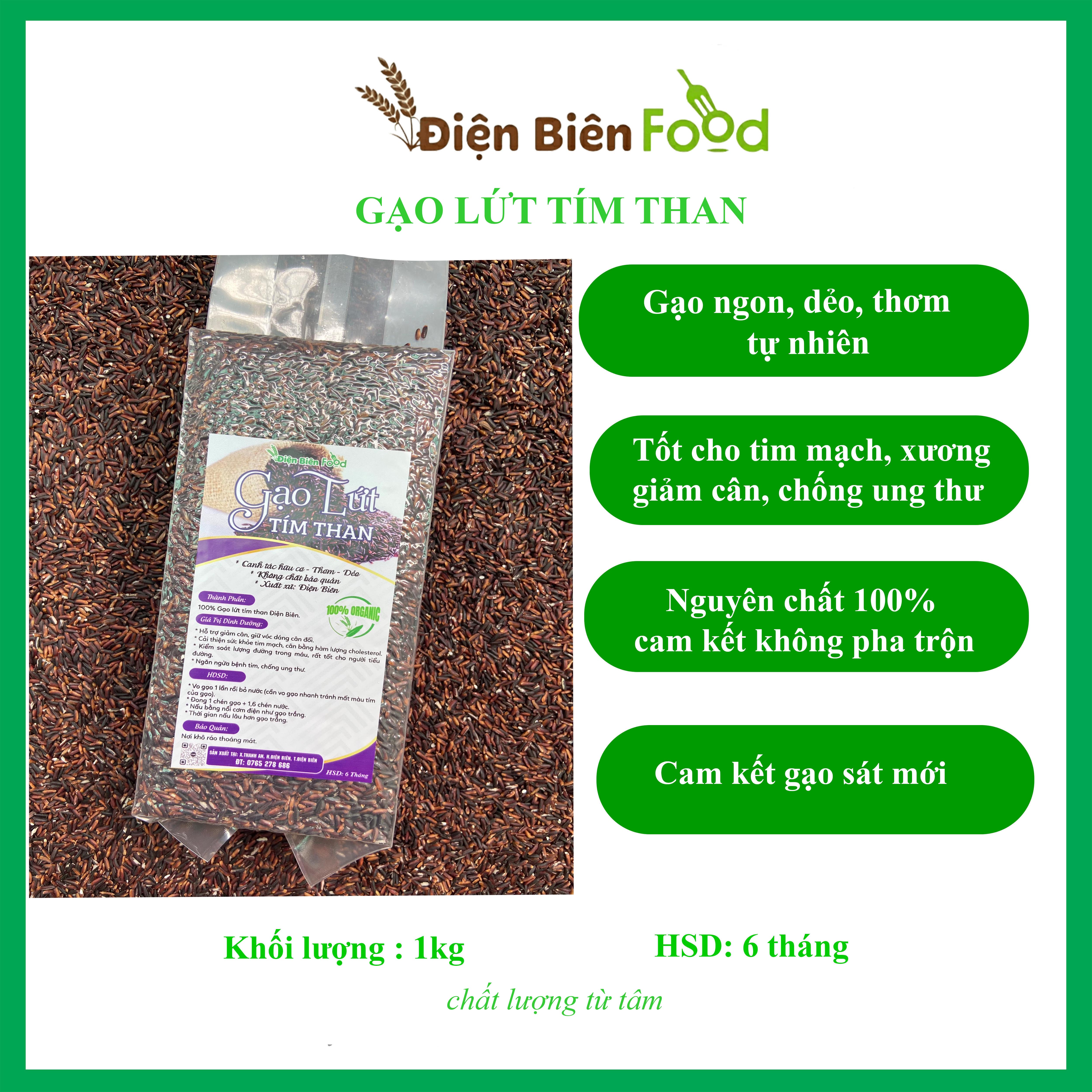 gạo lứt tím than điện biên combo 5kg ( 5 túi 1kg hút chân không )