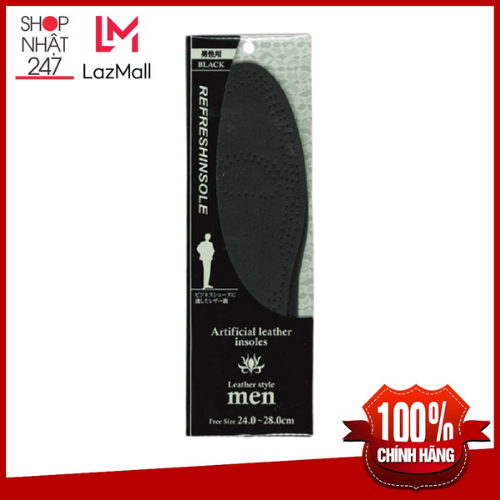 Miếng lót giầy da Kokubo nội địa Nhật Bản
