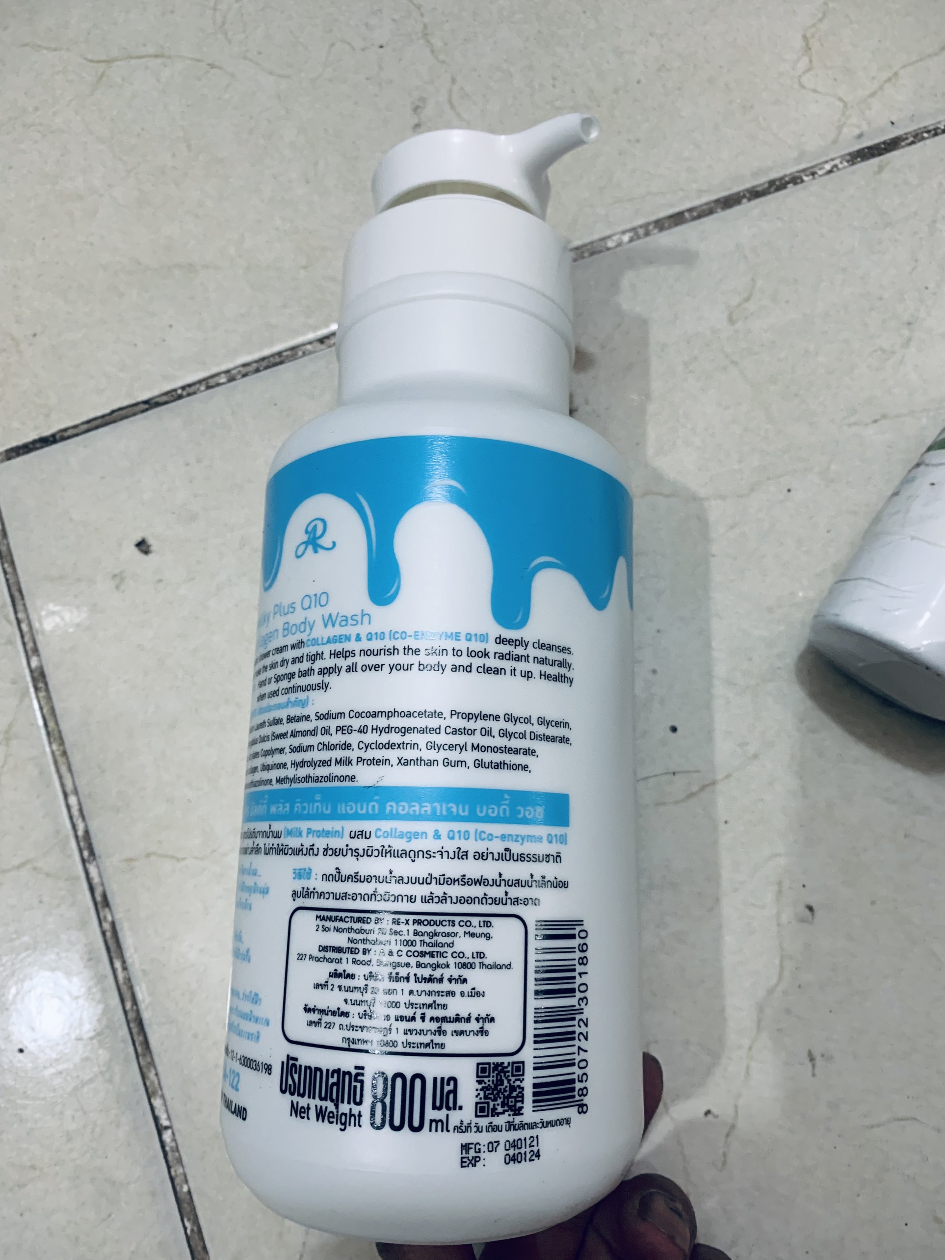 Sữa tắm + Sữa rửa mặt Gluta Milky 800ml Thái Lan Sữa tắm con bò Gluta Milky Thái Lan 800ml tặng sữa rửa mặt