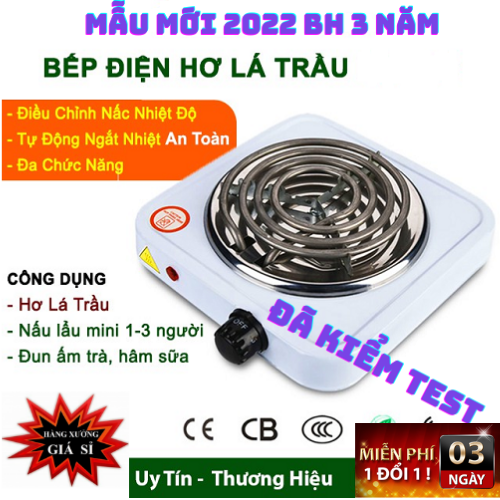 (HÀNG CÔNG TY BH 2 NĂM) Bếp Điện mini 1000w xài điện 220v cao cấp,Bếp điện hơ lá trầu sau sinh cho mẹ và bé,nấu nướng có nút xoay tăng giảm nhiệt độ,mặt thép chống gĩ bền bỉ, an toàn sử dụng vệ sinh dể dàng