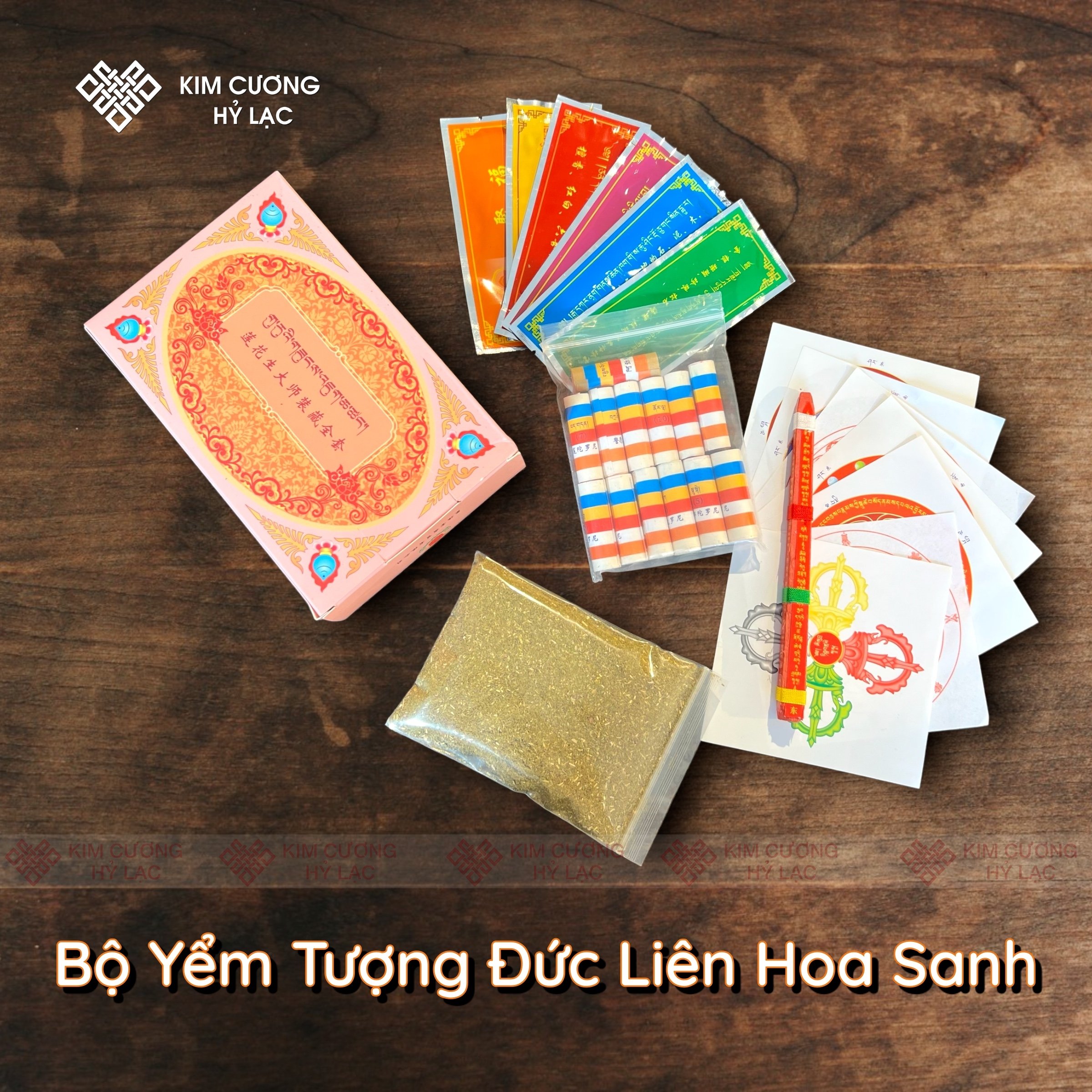 Bộ yểm tượng Mật tông