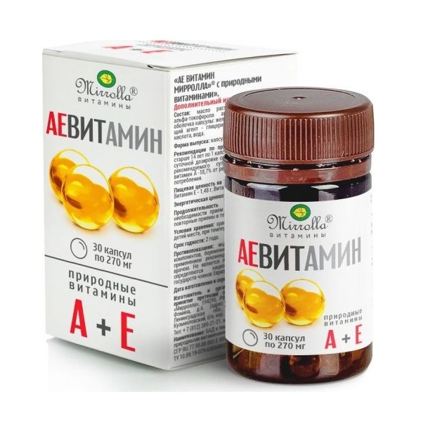 Viên Uống Vitamin A+E Đẹp Da, Tăng Cường Thị Lực 30 Viên