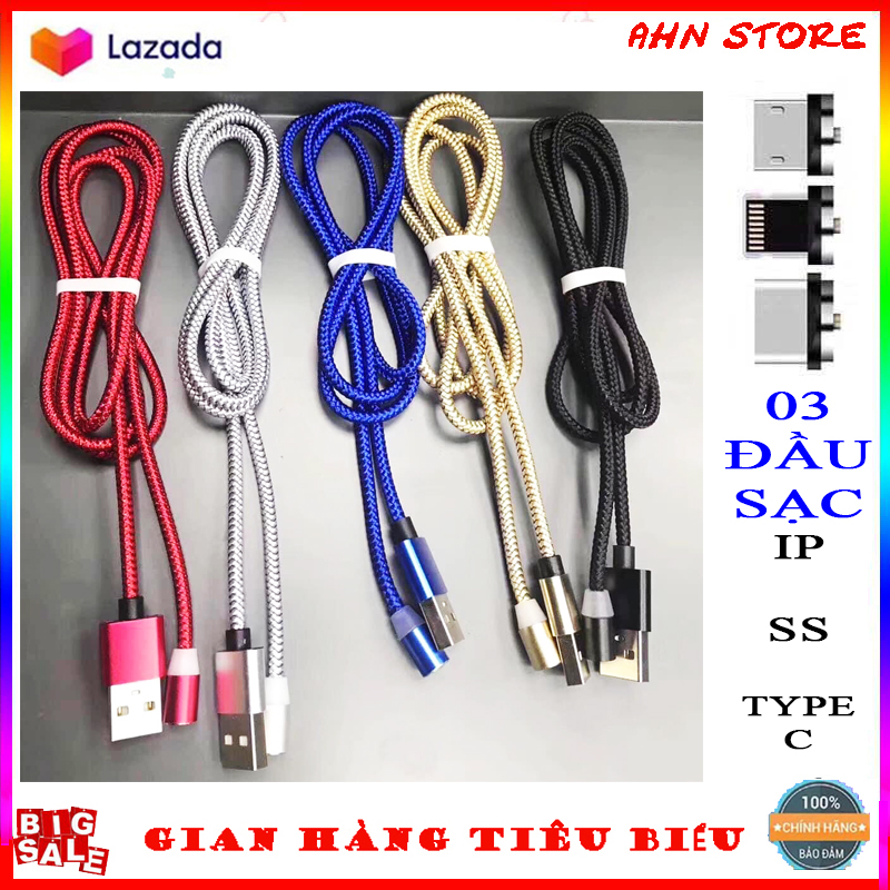 Cáp sạc nam châm, Cáp sạc từ dây dù 3 đầu hít nam châm đa năng 3 in 1-1 dây kèm 3 đầu sạc