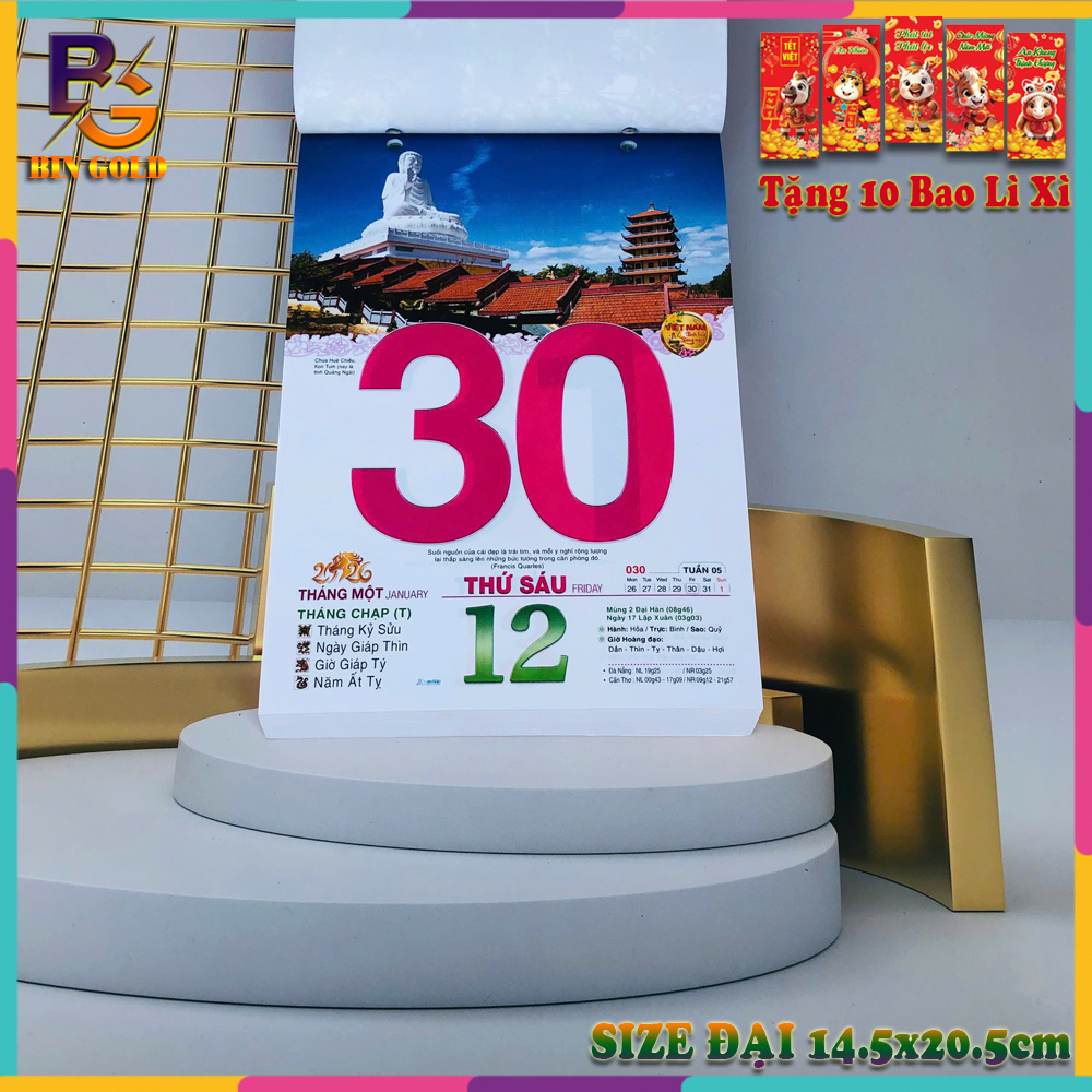 Lốc lịch 2026 phong cảnh, kích thước 14.5 x 20.5cm hoặc 20x30cm dùng để gắn bìa lịch các loại - Hưng Thịnh Phát