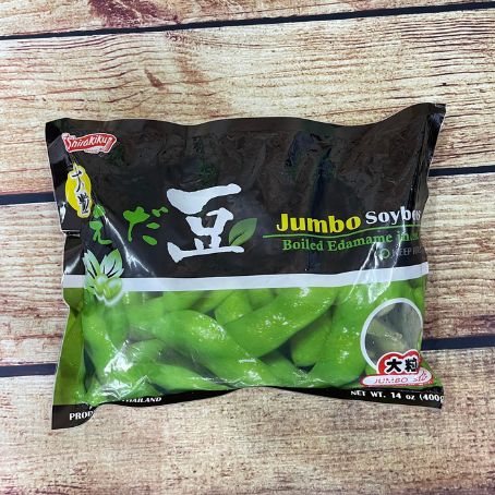 Đậu nành luộc edamame thái lan 400g sản phẩm chuyên dùng nhà hàng