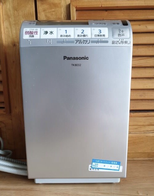 Máy lọc nước điện giải Panasonic TK8032