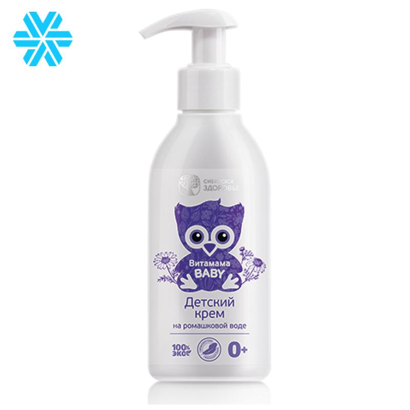 Kem xoa dành cho trẻ em với nước hoa Cúc La mã 200ml - Siberian Shop