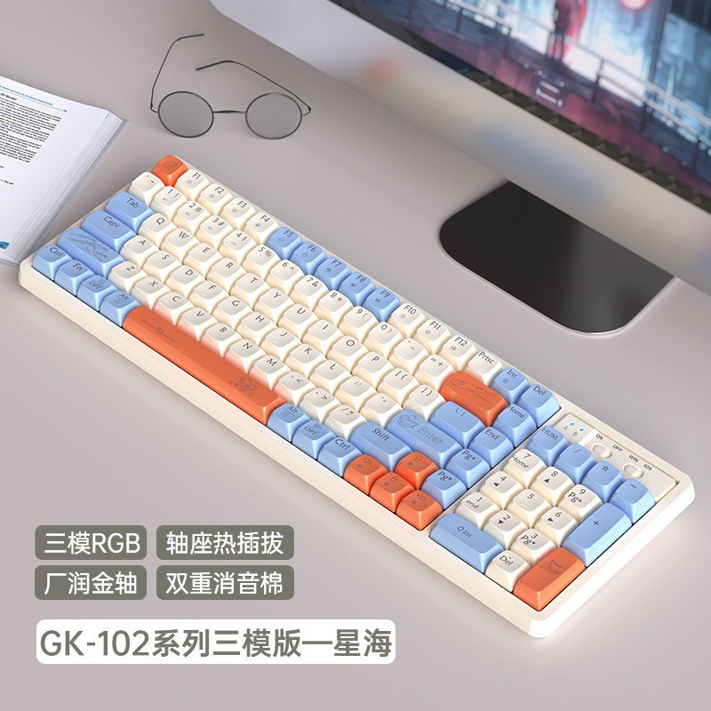 Bàn phím cơ gk102 hotswap langtu golden switch bàn phím cơ cao cấp dành cho game thủ