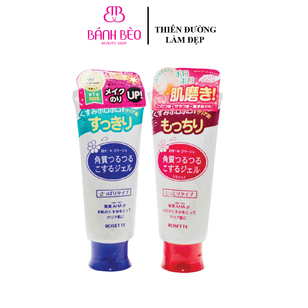 Gel tẩy da chết Rosette Peeling Gel 120g