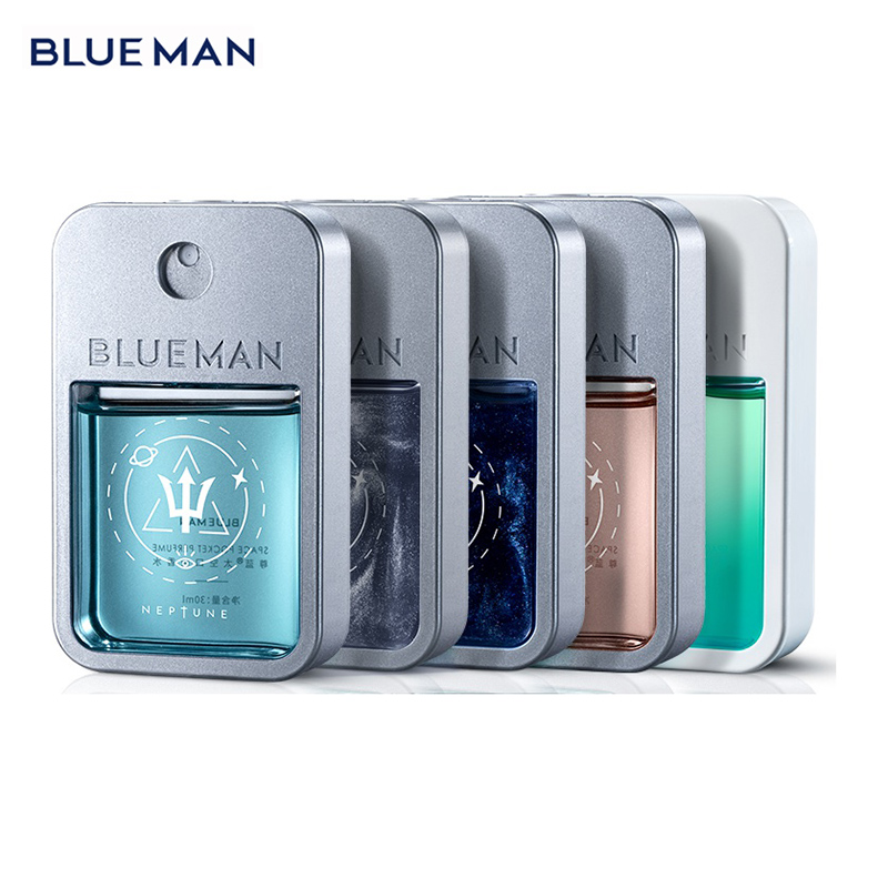 BLUEMAN Men s pocket perfume lasting fragrance blue fragrance woody