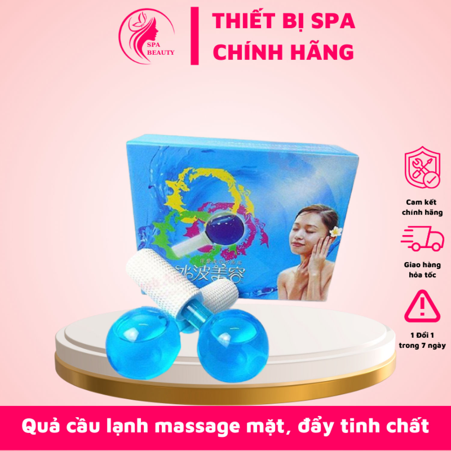 Quả cầu lạnh mɑssage mặt, đẩy tinh chất