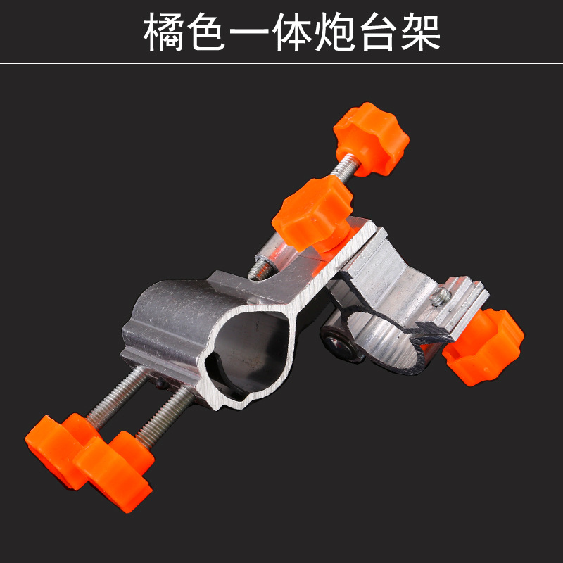 Pass gác cần ghế giá rẻ
