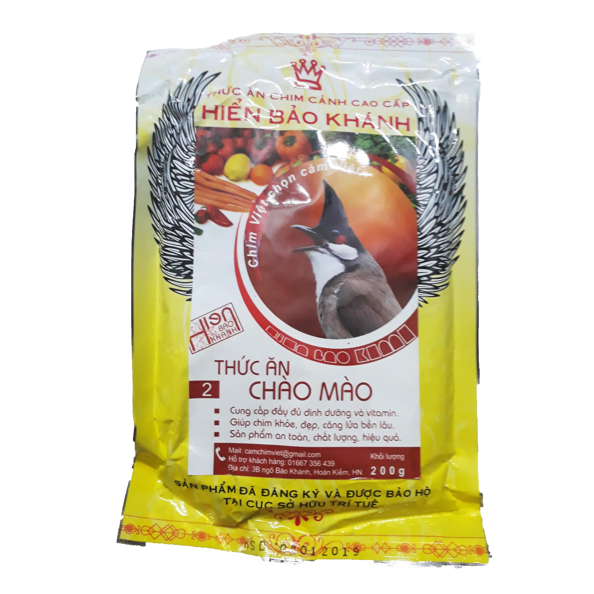 [HCM]Cám Hiển Bảo Khánh Chào Mào Căng Lửa (Số 2) 200g - Thức Ăn Chim Cao Cấp