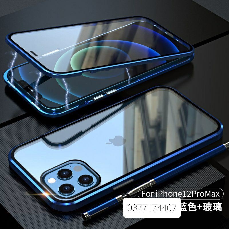 ỐP LƯNG HÍT NAM CHÂM CƯỜNG LỰC 2 MẶT CHO IPHONE 7G/8G,7P/8P,X/XS,XR,XS MAX,11,11PRO,11 PRO MAX