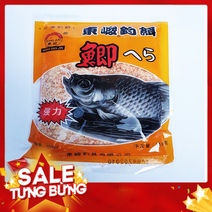 Mồi câu cá Chép cao cấp