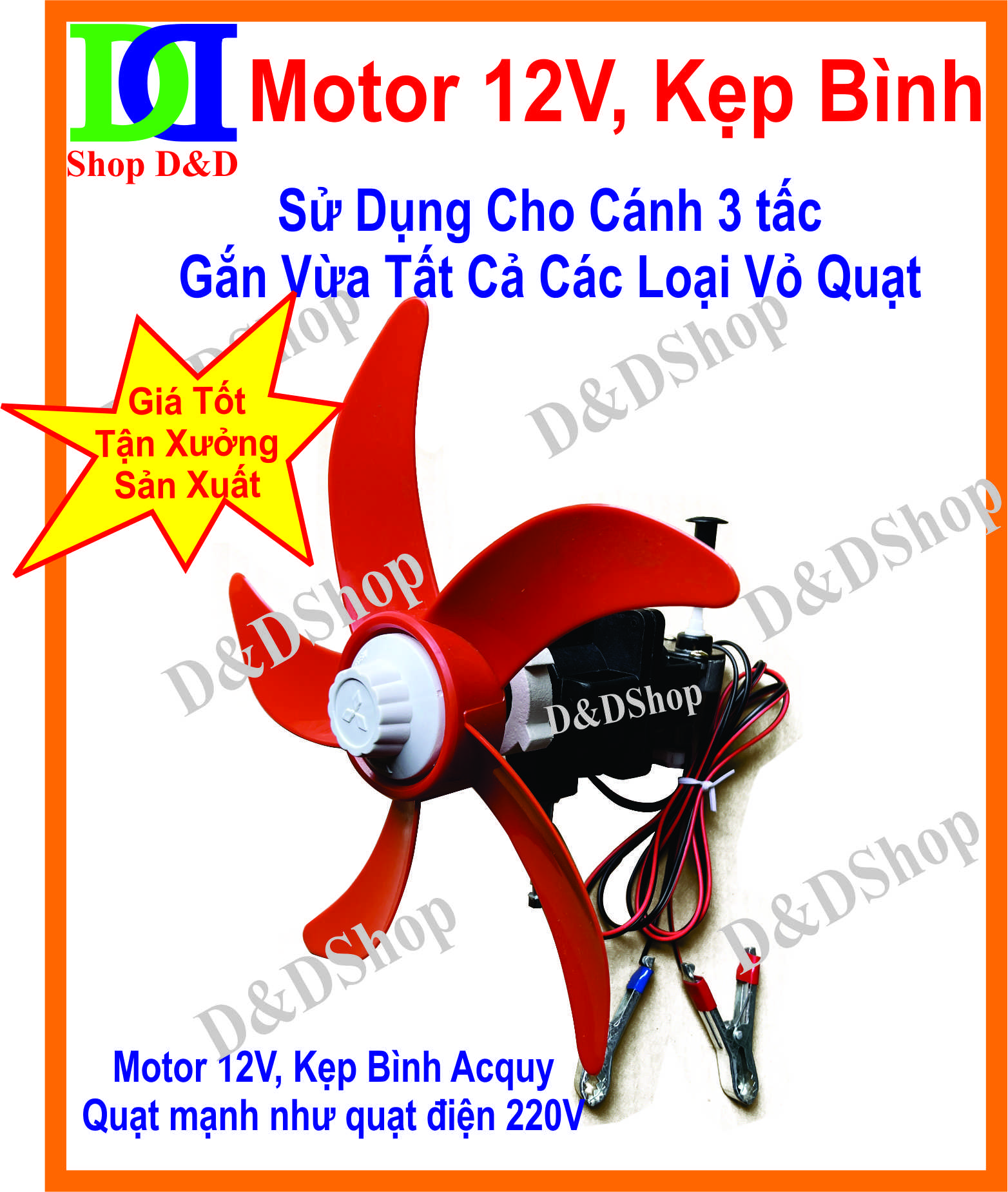 [HCM]Motor 12V-B3, Kẹp Bình Sử Dụng Thay Cho Quạt 12V. Gắn Vừa Tất Cả Các Loại Vỏ Quạt. Manh Như Quạt 220V, Tiết Kiệm.