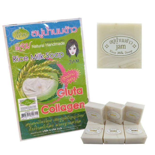 Xà bông Cám Gạo tắm trắng da của Thái Lan - Lốc 12 cục