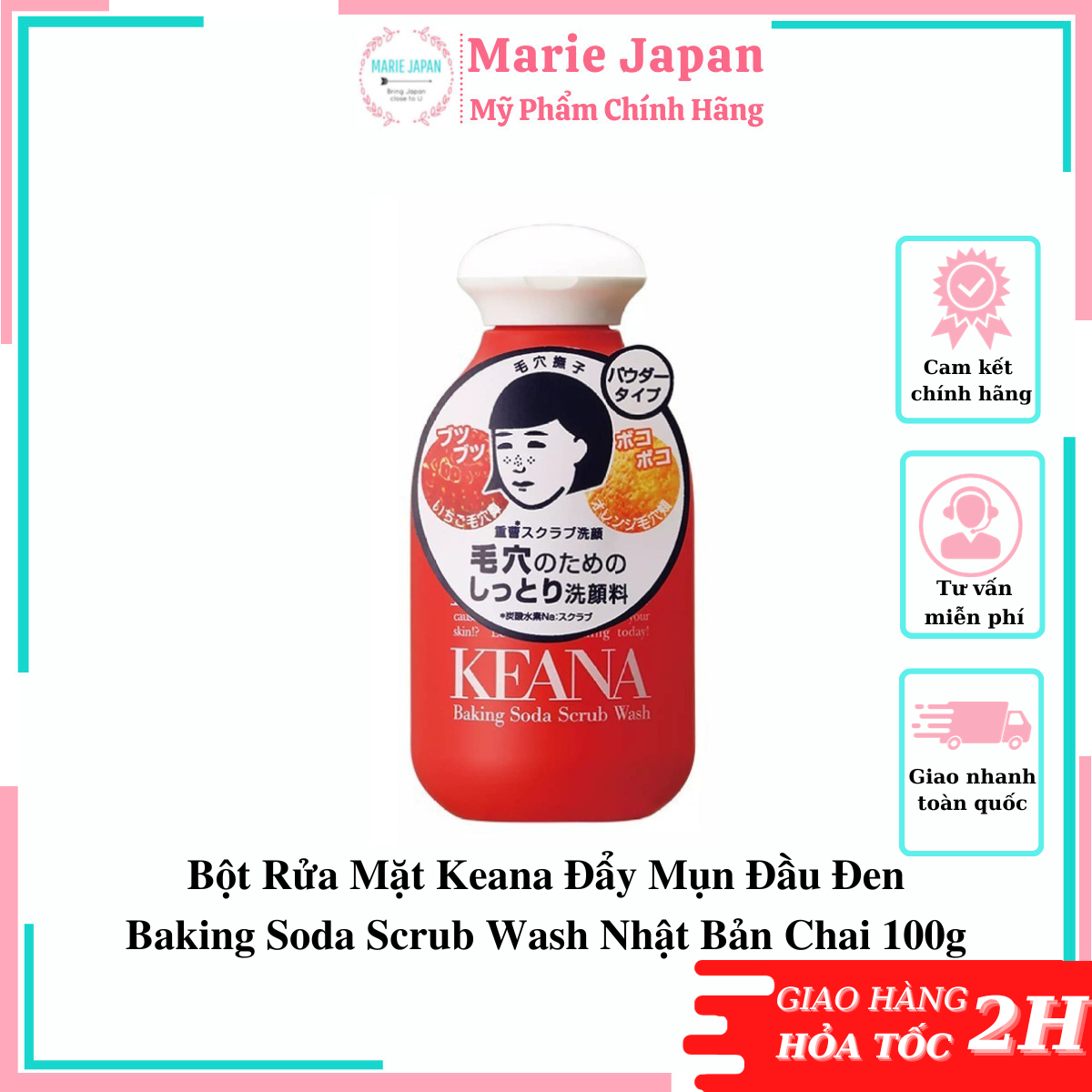 Bột rửa mặt keana đẩy mụn đầu đen baking soda scrub wash nhật bản chai 100g