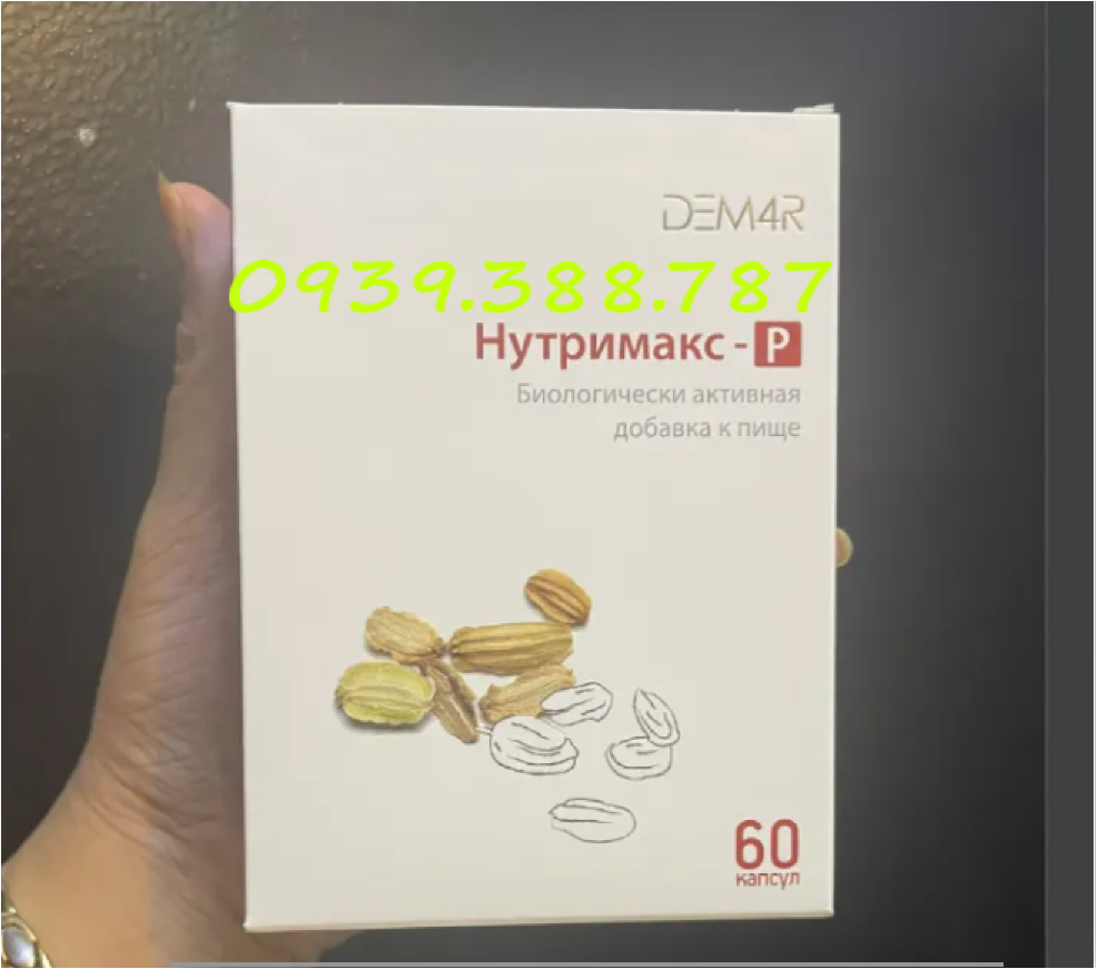 Nutrimax-R