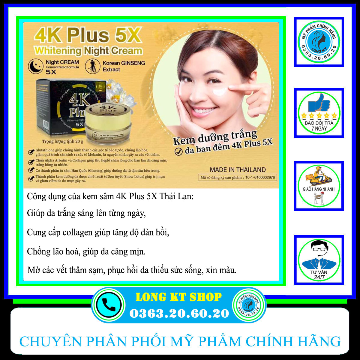 Kem dưỡng trắng da mặt ban đêm 4k plus 5x thái lan 20gr