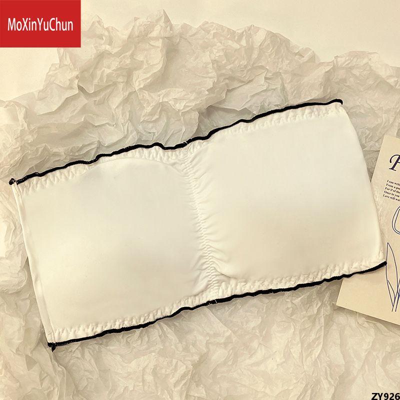 Áo Lót Không Dây Đai Áo Ngực Thu Nhỏ Áo Lót Chữ Nhỏ Chảy Xệ Lụa Băng Nữ Liền Mạch Ngực Nữ Mùa Hè Chống Đẩy Ngực Chống Trượt