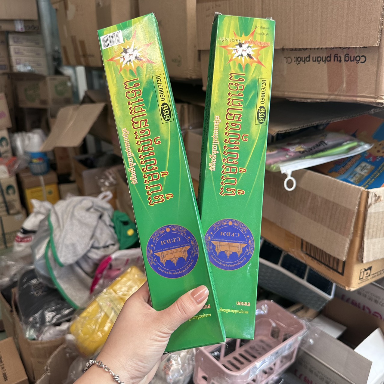 Nhang muỗi cây Ranger Low Smoke Thái Lan