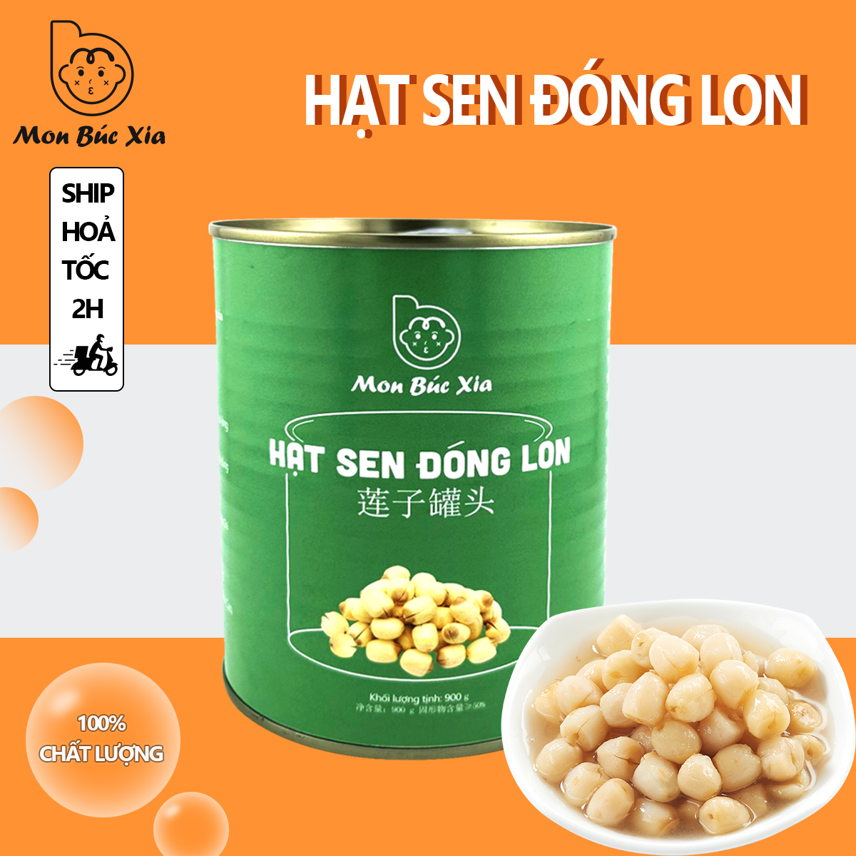 Hạt sen đóng lon loại ngon 900g