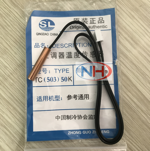 Đầu dò dàn lạnh, Sensor nhiệt điều hòa đầu đồng 50K