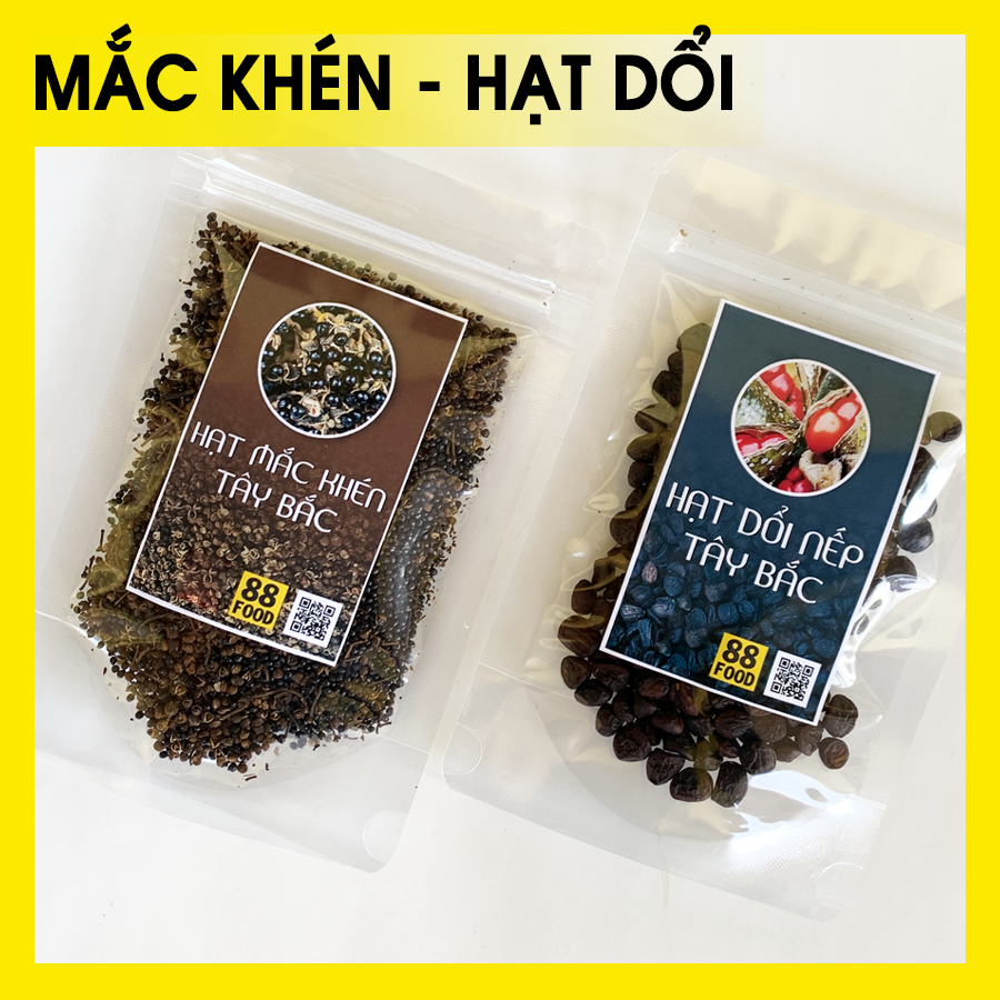 Combo: 100g hạt dổi + 100g mắc khén chính gốc tây bắc