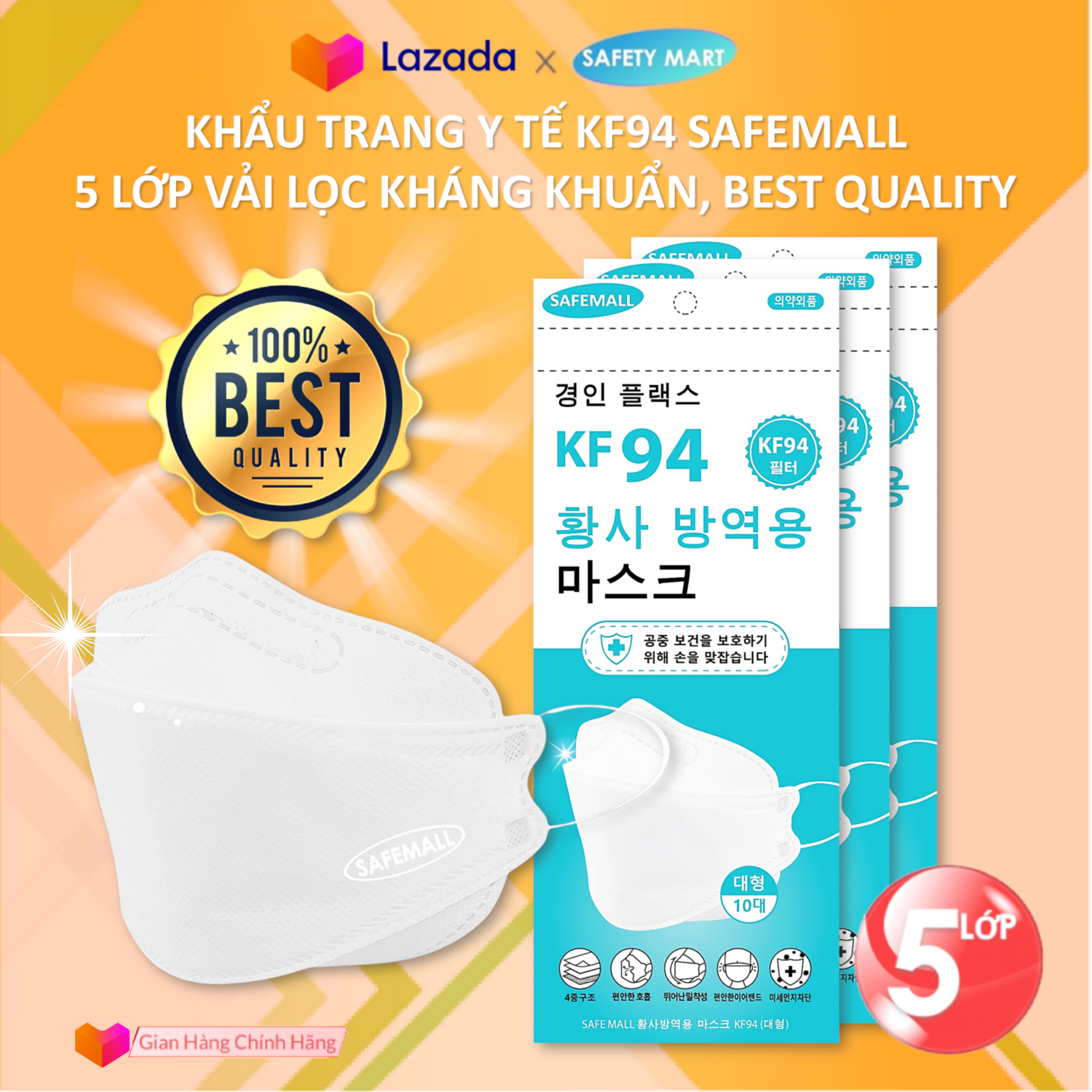 [HOT] Thùng 300 Khẩu trang y tế KF94 SafeMall 5 lớp lọc Premium N99+ Korea Technology , Thùng 300 chiếc khẩu trang KF94 loại 5 lớp Kháng Khuẩn Kháng Bụi Mịn lên đến 99% - Hàng Chính Hãng Safety Mart Official