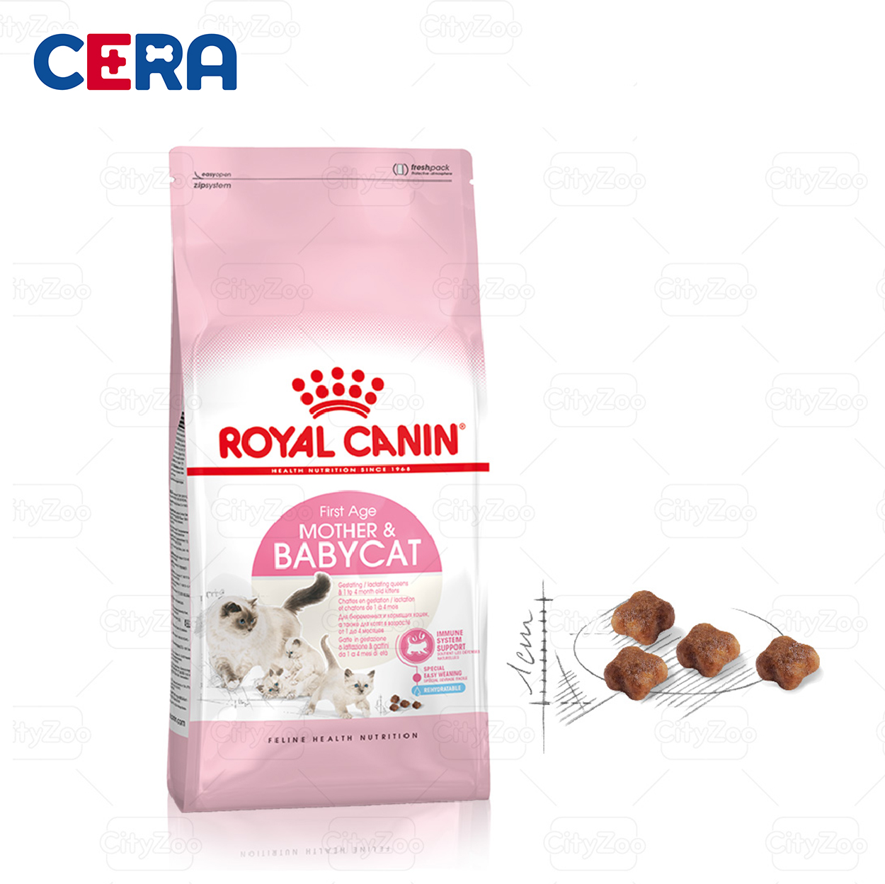 Thức ăn mèo royal canin - baby cat 400gr