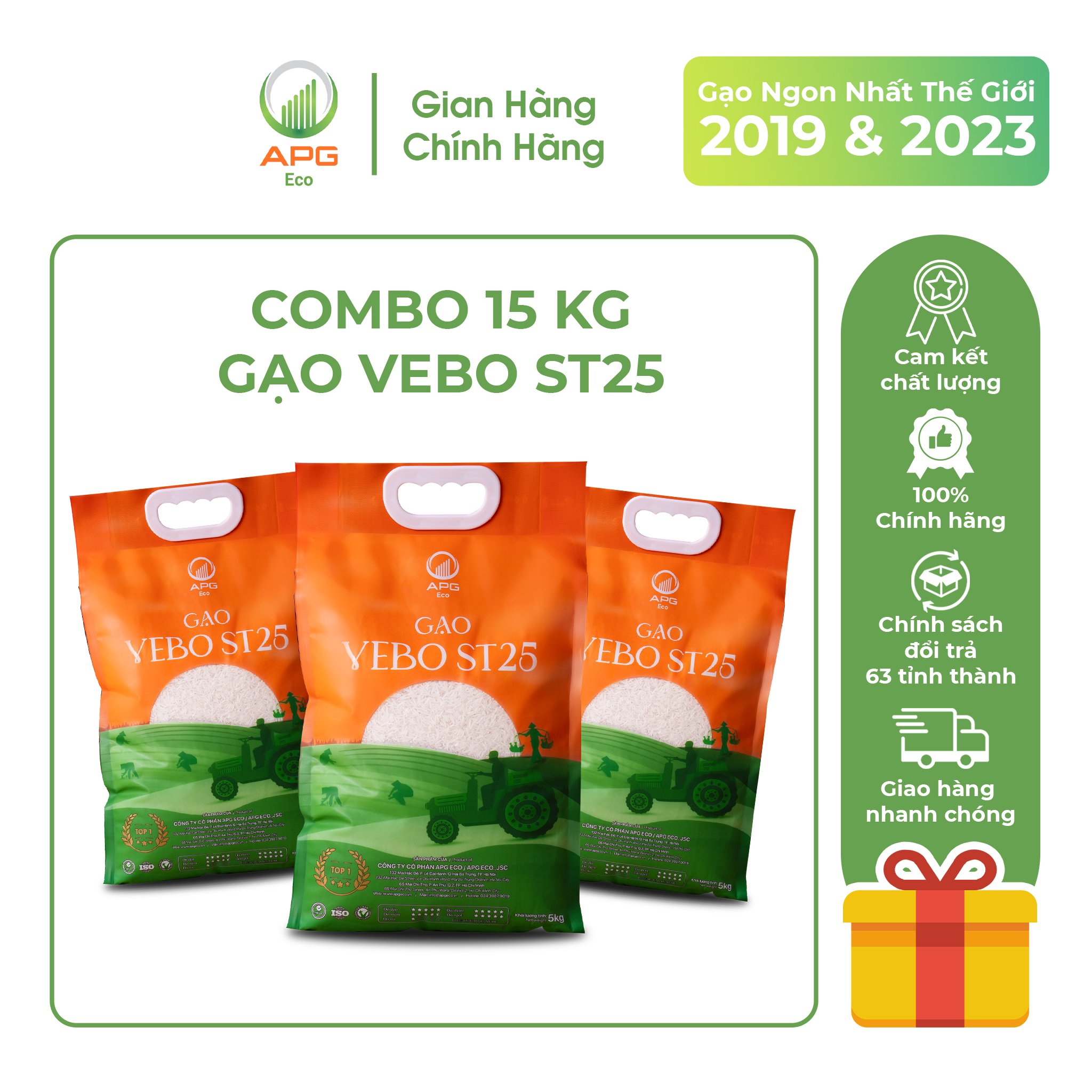 Combo 3 bao gạo vebo st25