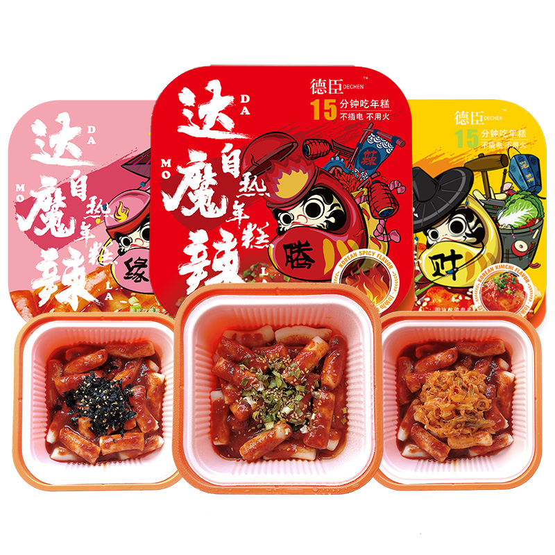 Tokbokki tự sôi 3 vị kim chi - rong biển - chua cay loại mới - hộp 262gr