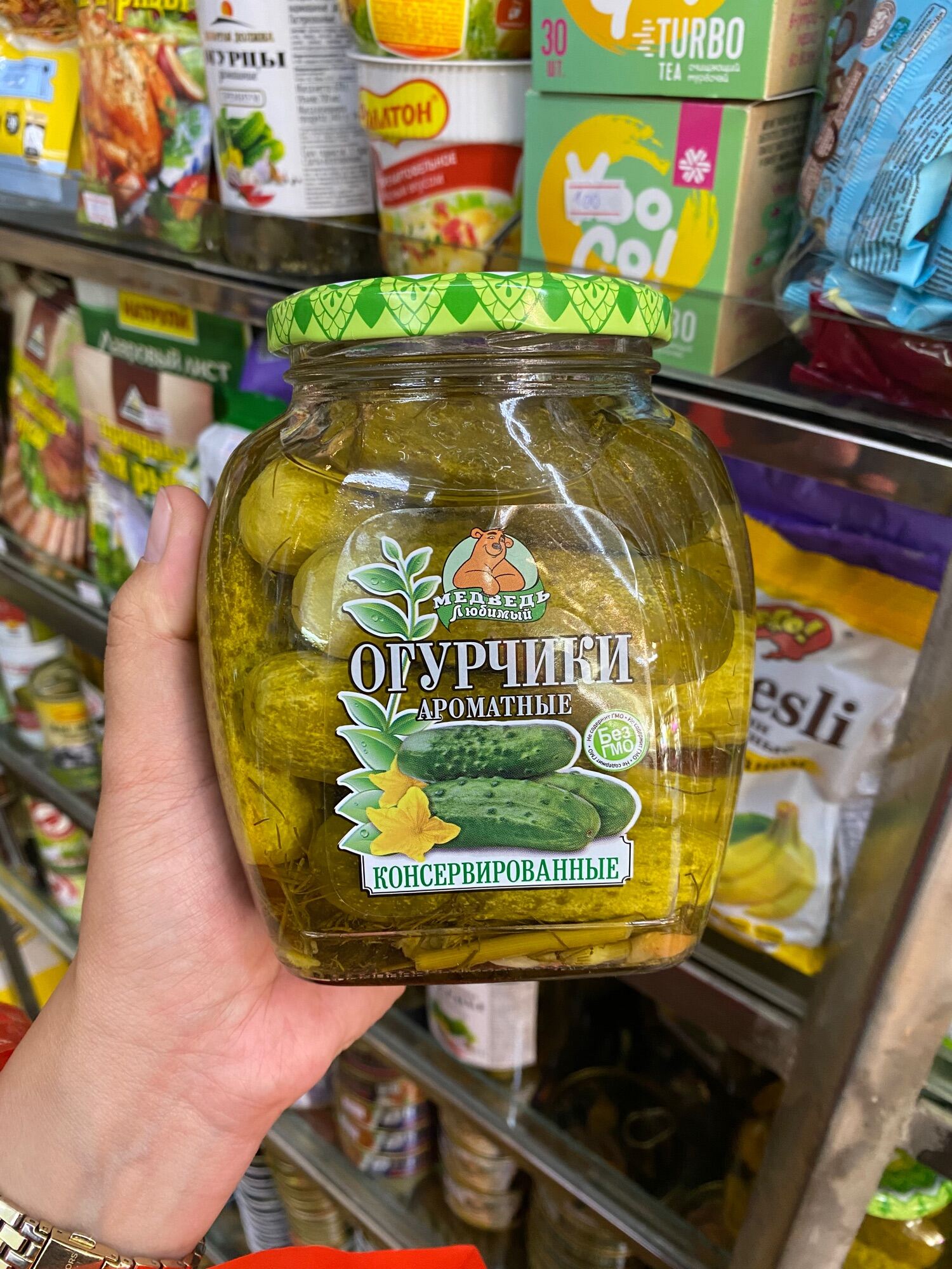 Dư chuột muối 680g của Nga