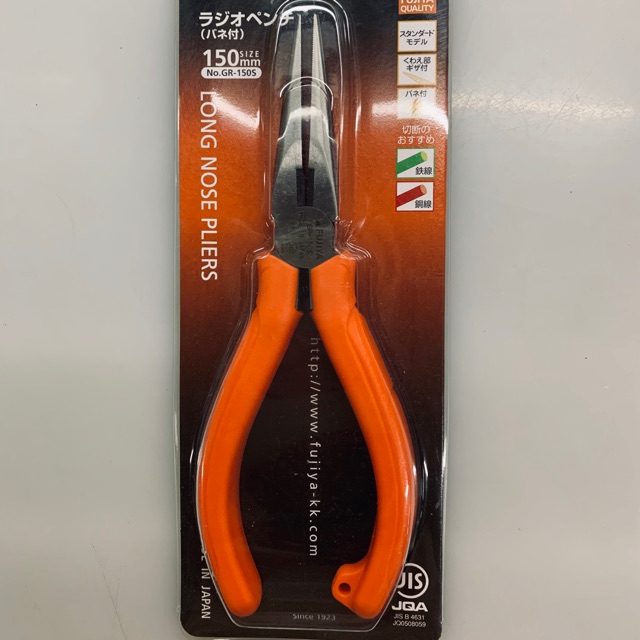 Kìm nhọn fujiya gr-150s - chính hãng - nhật bản