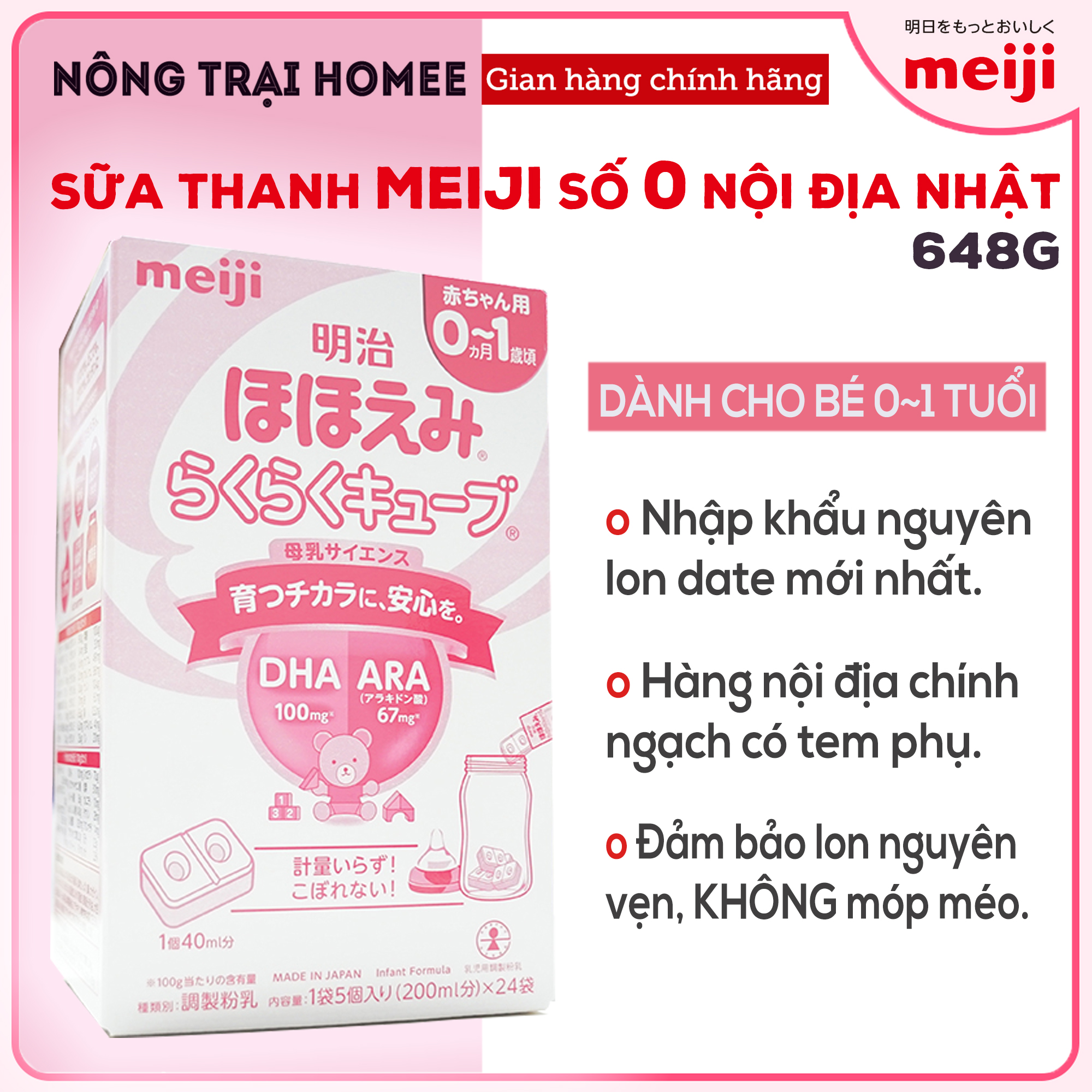 Sữa thanh meiji số 0 nội địa nhật 648g cho trẻ sơ sinh 0-1 tuổi | nông trại homee