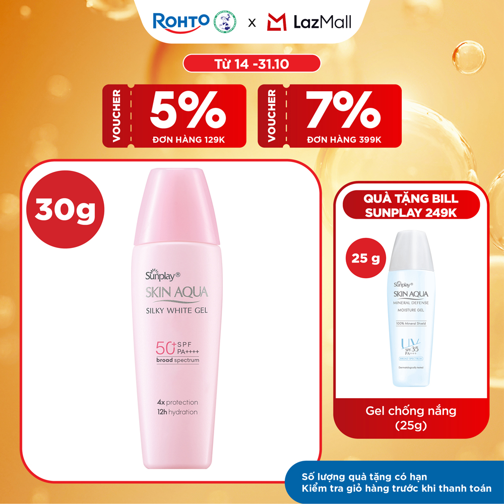 Kem chống nắng Skin Aqua dưỡng trắng  dưỡng ẩm, dùng hàng ngày dạng gel Sunplay Skin Aqua Silky White Gel Eco Việt Nam SPF 50, PA++++ 30g
