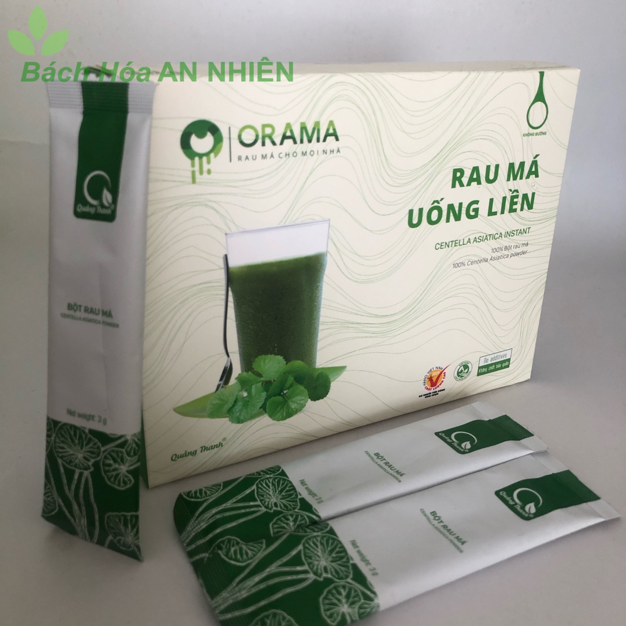 Rau Má Uống Liền Quảng Thanh Loại không đường ( 15 bịch/hộp )