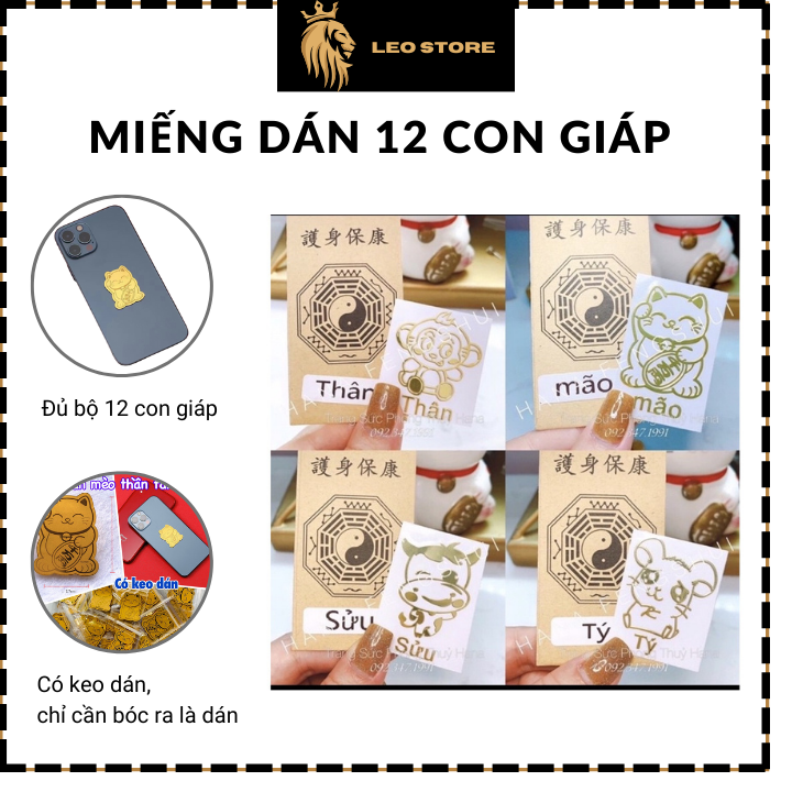Miếng dán 12 con giáp dán mặt sau điện thoại