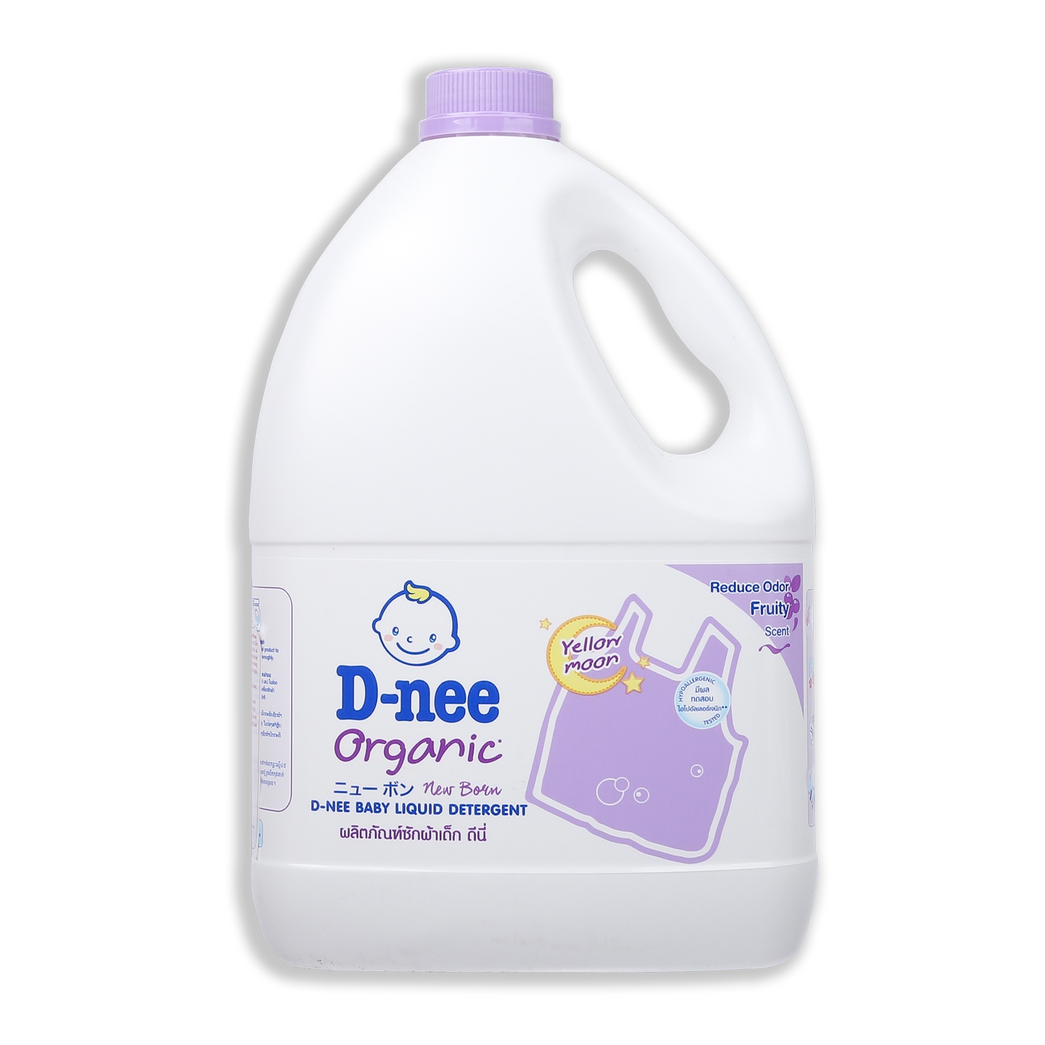 Nước Giặt Xả Vải D-nee Organic Thái Lan Chính Hãng